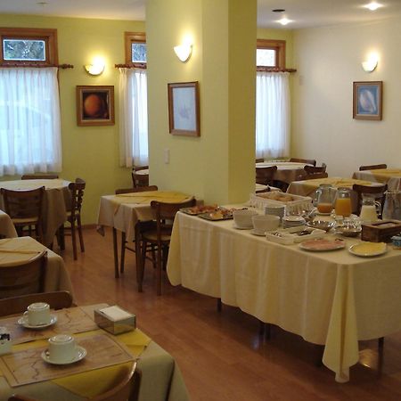 Patagonia Apart Hotel Πουέρτο Μαντρίν Εξωτερικό φωτογραφία