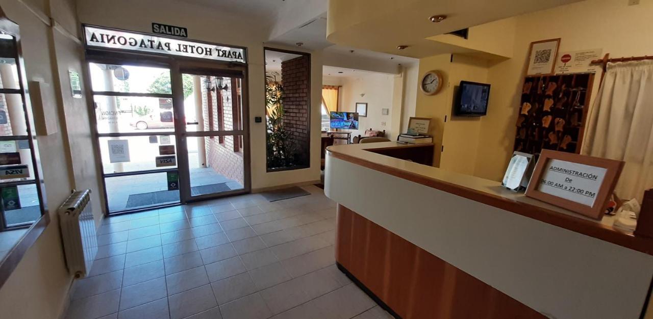 Patagonia Apart Hotel Πουέρτο Μαντρίν Εξωτερικό φωτογραφία